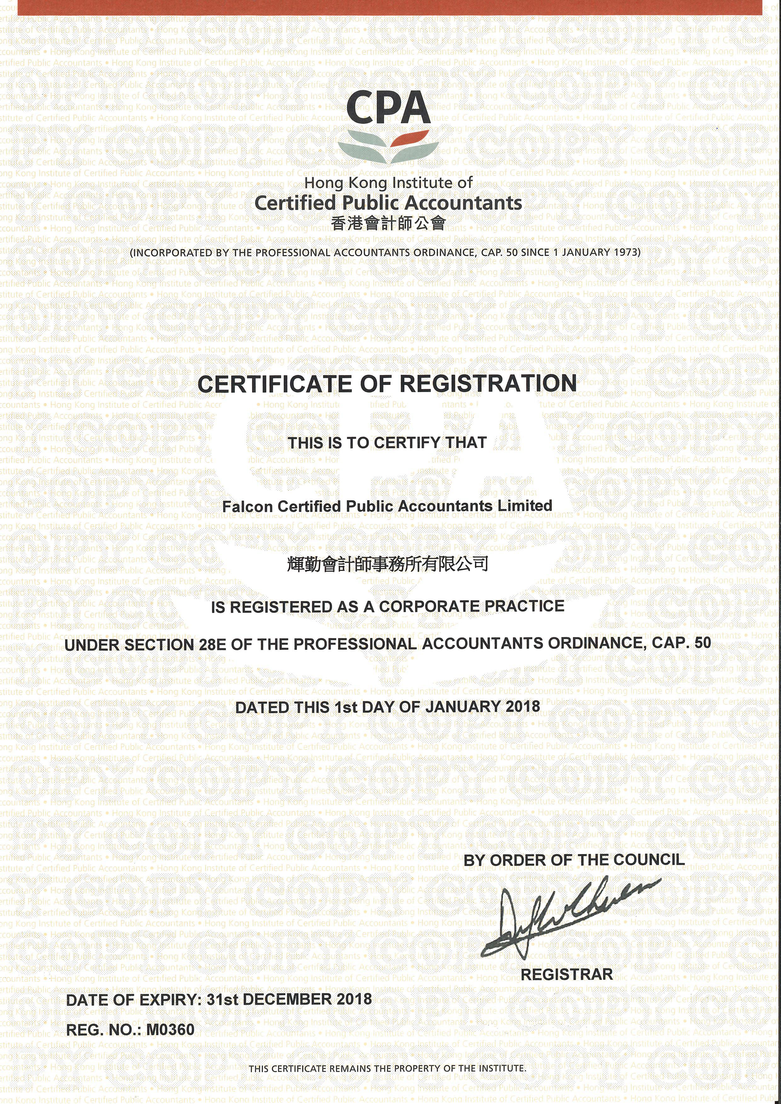 FCPA HKICPA Practice 2018